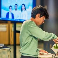 IAA_W26_Mixer2_Feb202026_0 48